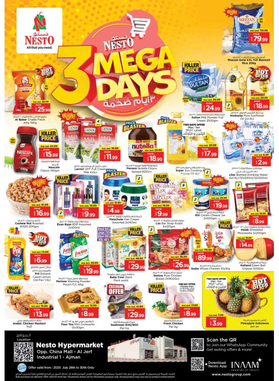 Midweek Deals - Sheikh Ammar Bin Humaid Street