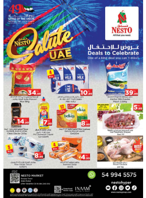 Deals To Celebrate - Arjan
