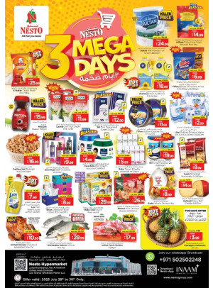 Midweek Deals - Lamp Roundabout, Ras Al Khaimah
