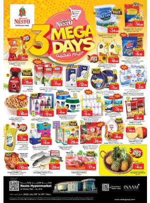 Midweek Deals - Al Waha Mall, Al Ain