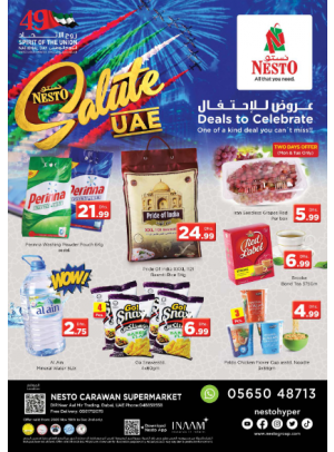 Deals To Celebrate - DIP