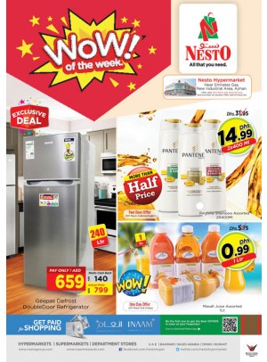 Weekend Grabs at Opp. Gmc Hospital Ajman & Nuaimiya Ajman