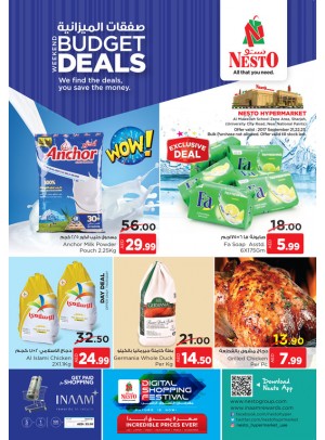Weekend Budget Deals - Muweilih