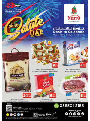 Deals To Celebrate - Ras Al Khaima