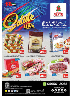 Deals To Celebrate - Al Wahda