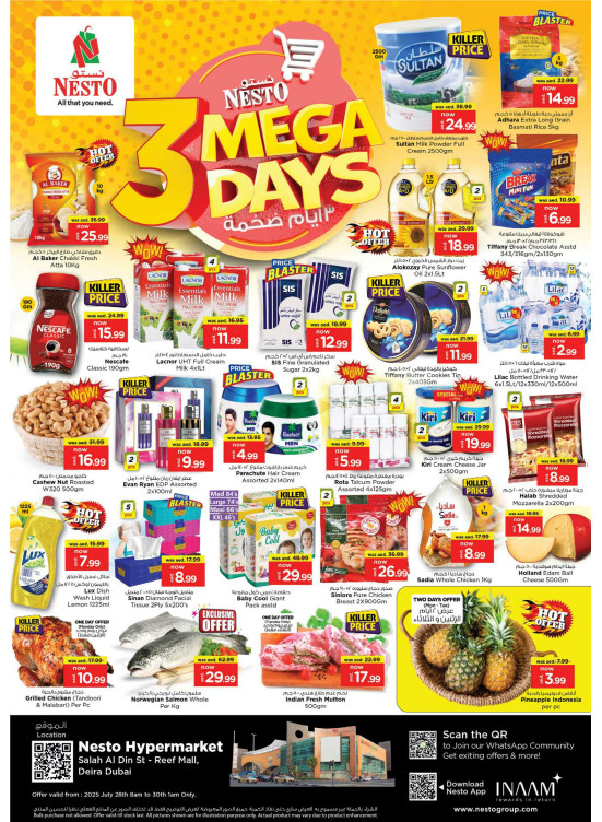 Midweek Deals - Al Reef Mall, Dubai