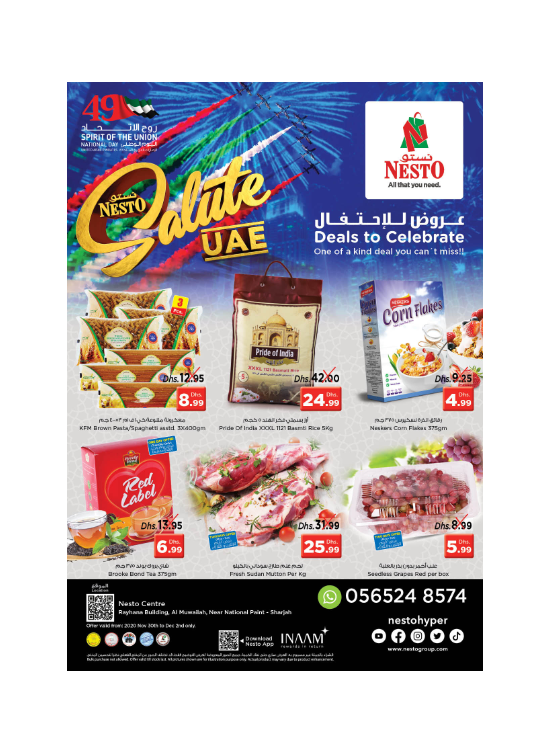 Deals To Celebrate National Paints, Sharjah from Nesto until 2nd
