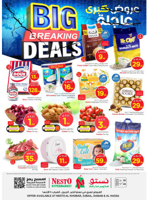 Big Breaking Deals - Al Khobar, Jubail, Dabab & Al Ahsa