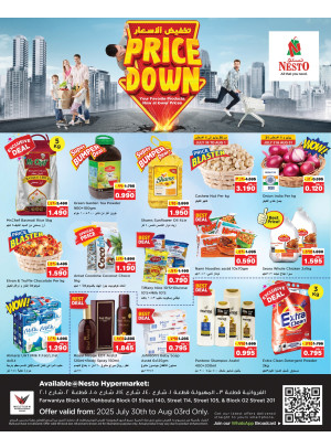Price Down Offers - Mahboula & Farwaniya Block 03