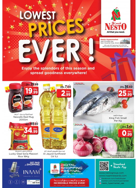 Lowest Prices Ever - Opp. GMC Hospital, Ajman