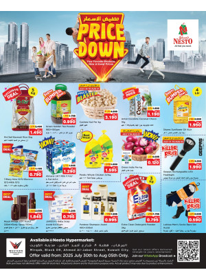 Price Down Offers - Mirqab Block 09