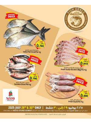 Fish Deals