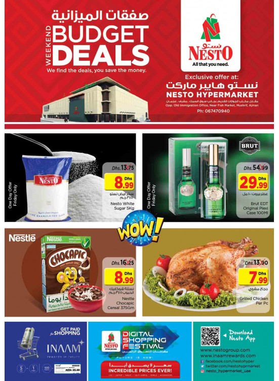 Weekend Budget Deals - Mushrif, Ajman