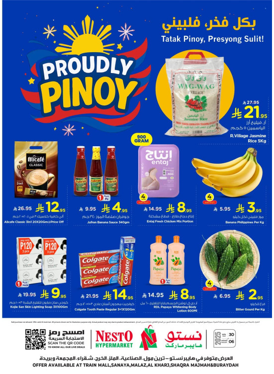 Proudly Pinoy - Riyadh, Al Kharj & Buraydah