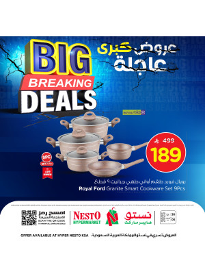 Big Breaking Deals, Vol 2