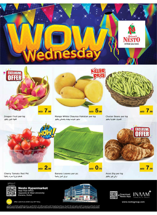 Wow Wednesday Sale - Al Karama