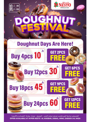 Donuts Festival - Al Khobar, Jubail, Mina, Dabab & Al Ahsa