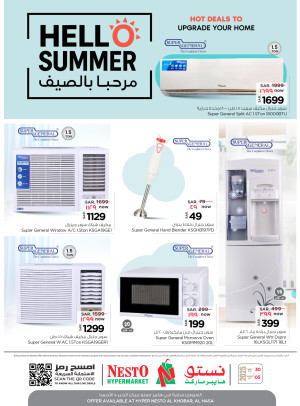 Summer Deals - Al Khobar & Al Ahsa