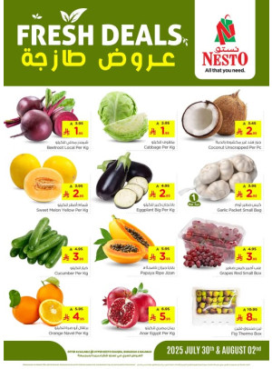 Fresh Deals - Al Qassim