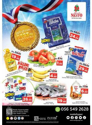 Best In Town - Nadd Al Hamar
