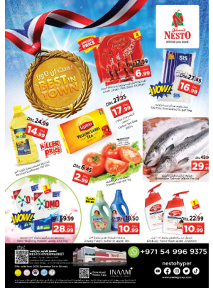 Weekend Grabs - Al Tallah, Ajman
