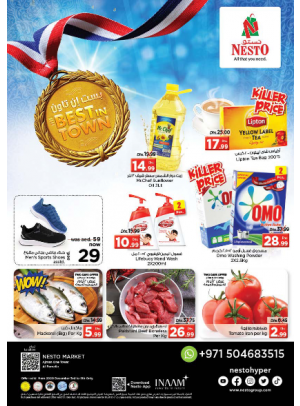 Weekend Grabs - Jurf, Ajman