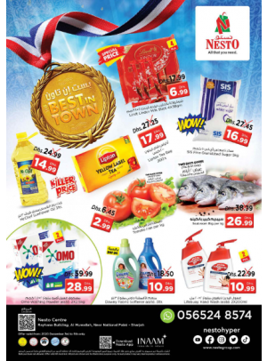 Weekend Grabs - Al Raqayib