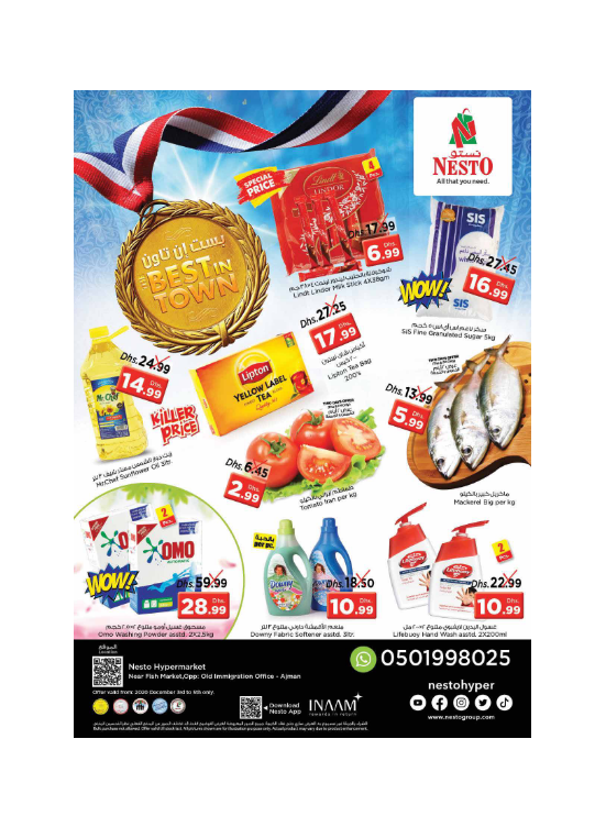 Weekend Grabs - Mushrif