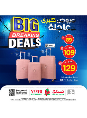 Big Breaking Deals, Vol 4 - Aziziayh, Al Kharj & Buraydah