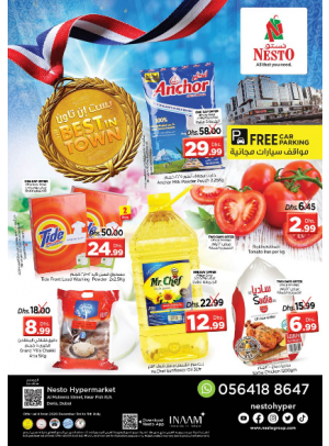 Weekend Grabs - Burj Nahar Mall, Dubai