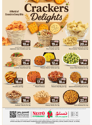 Crackers Offers - Riyadh, Al Kharj & Al Qassim
