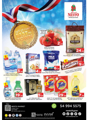 Weekend Grabs - Arjan