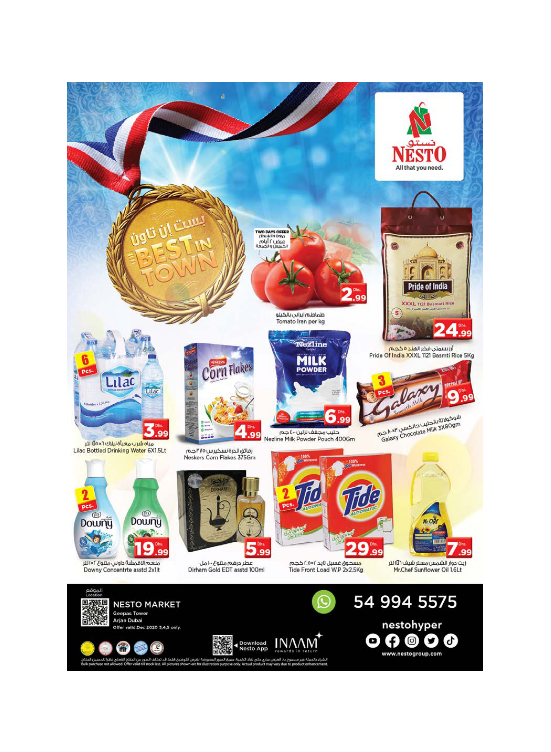 Weekend Grabs - Arjan