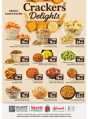 Crackers Offers - Al Khobar, Jubail, Mina, Dabab & Al Ahsa