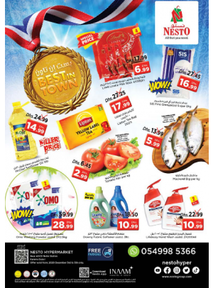 Weekend Grabs - Al Karama, Dubai
