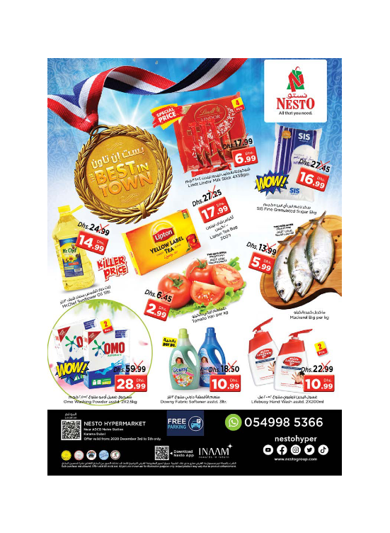 Weekend Grabs - Al Karama, Dubai