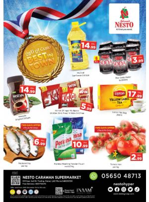 Weekend Grabs - DIP