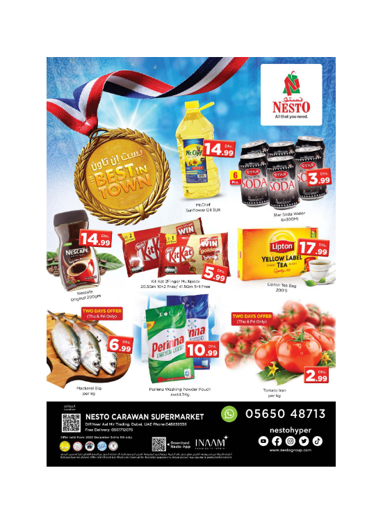 Weekend Grabs - DIP