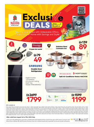 Exclusive Deals