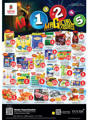 Weekend Grabs - Satwa