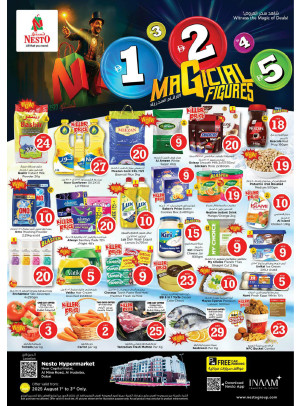 Weekend Grabs - Al Mina