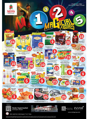 Weekend Grabs - Abu Shagara