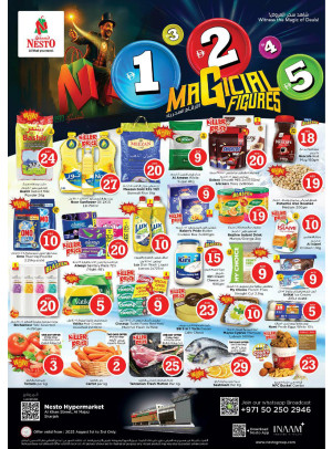 Weekend Grabs - Al Khan, Sharjah