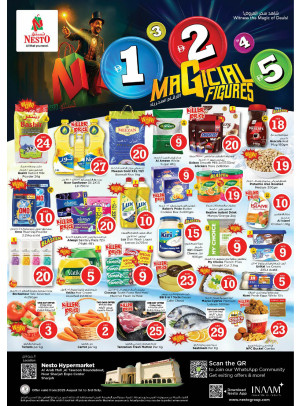 Weekend Grabs - Arab Mall
