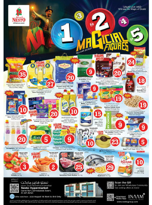 Weekend Grabs - Al Jurf Industrial Area, Ajman