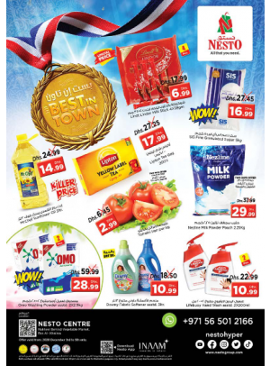 Weekend Grabs - Ras Al Khaima