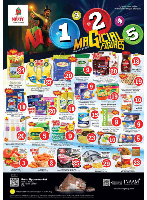 Weekend Grabs - Nadd Al Hamar
