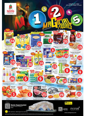 Weekend Grabs - ِAl Nahda 2, Dubai