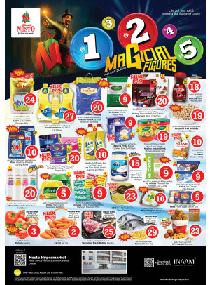 Weekend Grabs - Al Karama, Dubai