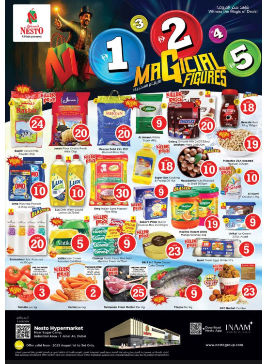 Weekend Grabs - Jebel Ali Industrial Area, Dubai